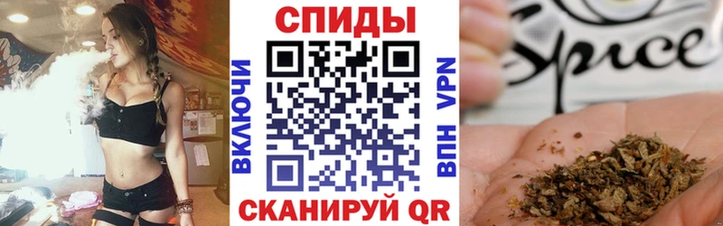 БУТИРАТ 1.4BDO  Купить  Щигры 