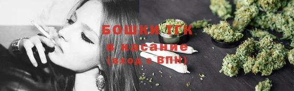 MESCALINE Беломорск