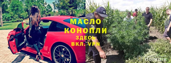 прущий лед Богородск