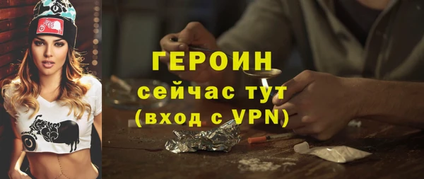 MESCALINE Беломорск