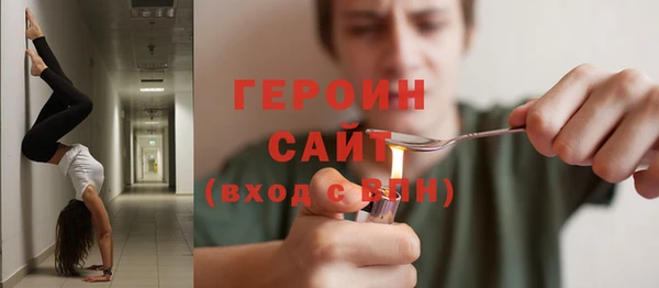 Альфа ПВП Богородицк