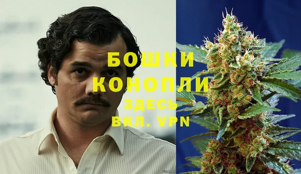 прущий лед Богородск
