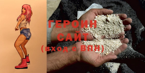 Альфа ПВП Богородицк