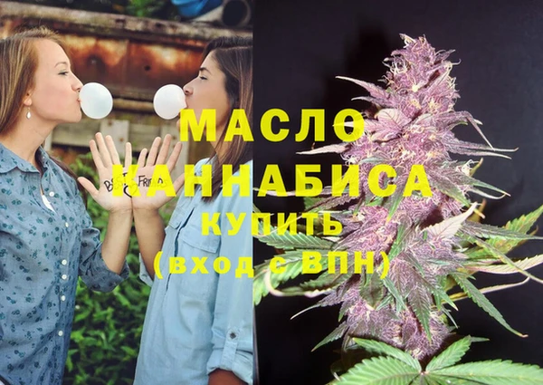 кристаллы Белоозёрский