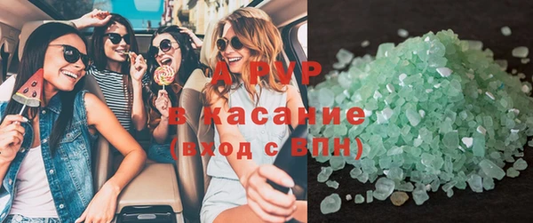 MESCALINE Беломорск