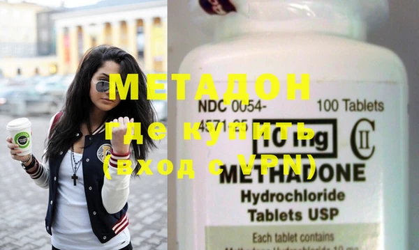 MESCALINE Беломорск